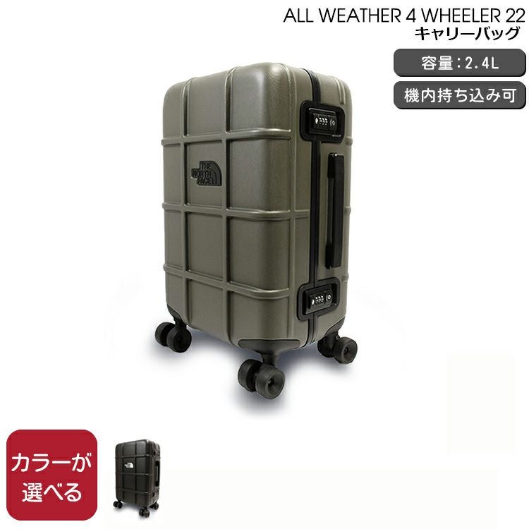 ザ・ノース・フェイス（THE NORTH FACE） ALL WEATHER 4 WHEELER 22 キャリーバッグ