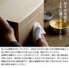キリフト（KIRIFT） ライスストッカー/RICE STOCKER 国産桐 米びつ 5kg 蜜蝋