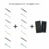 クチポール（Cutipol） ゴア/GOA 箸 + 箸置き 箱付ペアセット