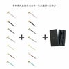 クチポール（Cutipol） ゴア/GOA 箸 + 箸置き 箱付ペアセット