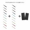 クチポール（Cutipol） クーベ/KUBE 箸 + 箸置き 箱付ペアセット