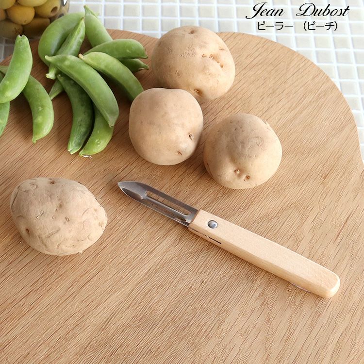 ジャンデュボ（Jean Dubost） ピーラー ビーチウッド