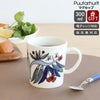 アラビア（ARABIA） プータルフリ/Puutarhurit マグカップ 300ml