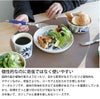アラビア（ARABIA） プータルフリ/Puutarhurit マグカップ 300ml