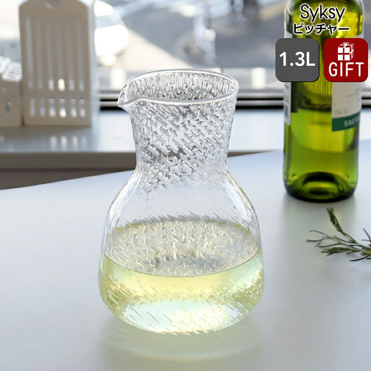 マリメッコ（marimekko） スゥクス/Syksy ピッチャー クリア