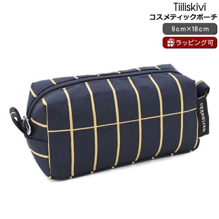 マリメッコ（marimekko） ティイリスキヴィ/Tiiliskivi Tiise コスメティックポーチ ダークブルー/モスグリーン
