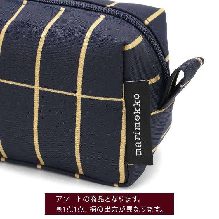 マリメッコ（marimekko） ティイリスキヴィ/Tiiliskivi Tiise コスメティックポーチ ダークブルー/モスグリーン