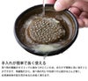 もとしげ（元重製陶所） おろし器 大