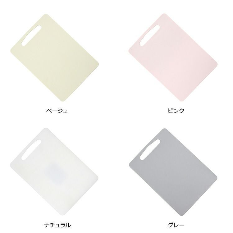 ダロプラスト（Daloplast） カッティングボード 35×25cm