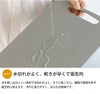 ダロプラスト（Daloplast） カッティングボード 35×25cm
