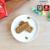 マリメッコ（marimekko） ウニッコ/Unikko プレート 13.5cm ゴールド/ホワイト