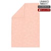 マリメッコ（marimekko） ウニッコ/Unikko 布団カバー 150×210cm(シングル) ピンク/パウダー