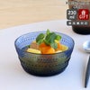 イッタラ（iittala） カステヘルミ/Kastehelmi ボウル 230ml ウルトラマリンブルー