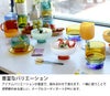 アマブロ（amabro） ツートーン/TWO TONE ワイングラス