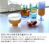 アマブロ（amabro） ツートーン/TWO TONE ワイングラス