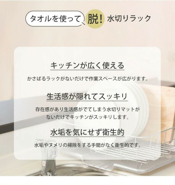 コンテックス（kontex） ヘザーワッフル/HEATHER WAFFLE Sサイズ