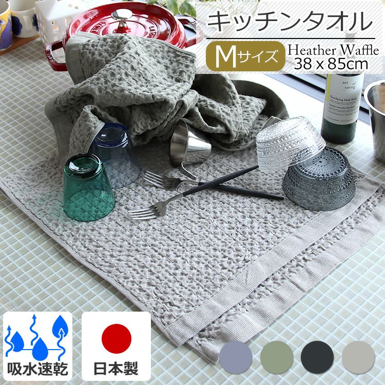 ナハトマン（Nachtmann） ボサノバ/Bossa nova スクエアプレート 28cm
