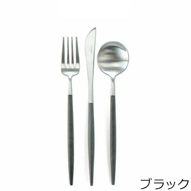 クチポール（Cutipol） ゴア/GOA デザート6点セット 箱付