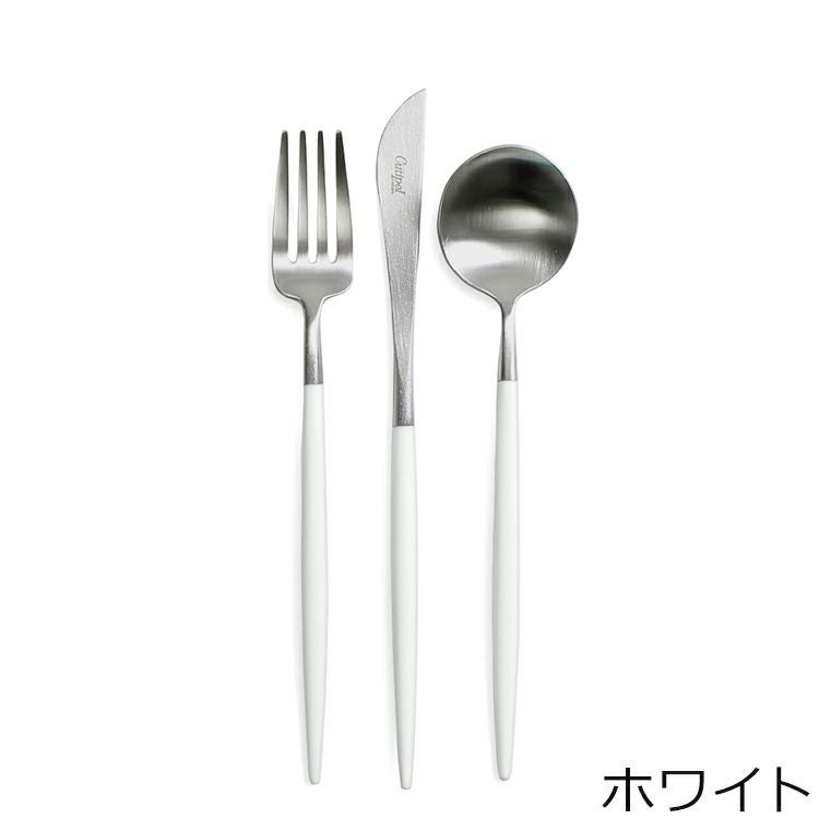 クチポール（Cutipol） ゴア/GOA デザート6点セット 箱付