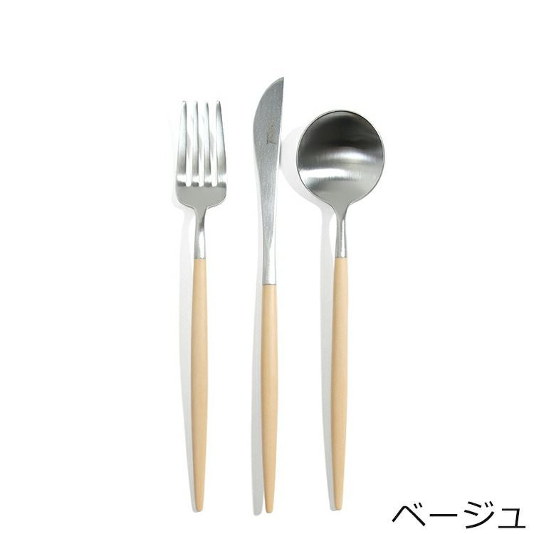 クチポール（Cutipol） ゴア/GOA デザート6点セット 箱付