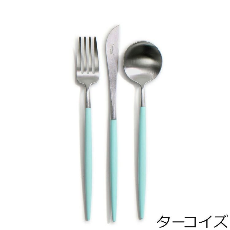 クチポール（Cutipol） ゴア/GOA デザート6点セット 箱付