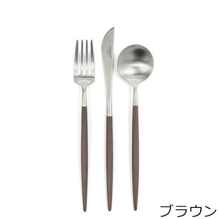 クチポール（Cutipol） ゴア/GOA デザート8点セット 箱付