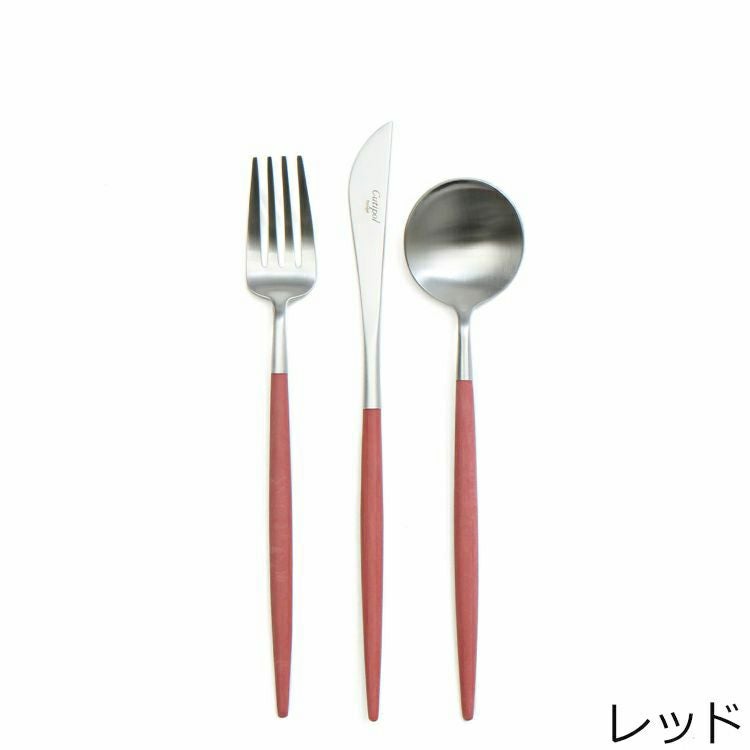 クチポール（Cutipol） ゴア/GOA デザート8点セット 箱付