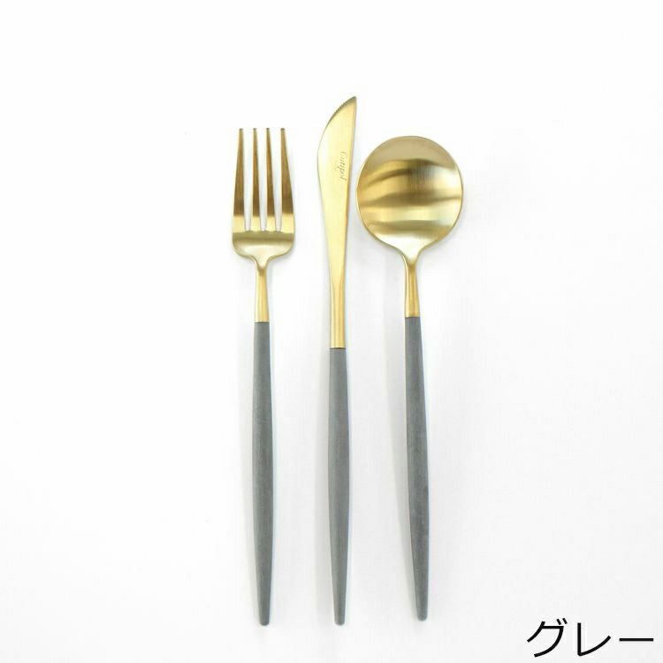 クチポール（Cutipol） ゴア/GOA デザート6点セット マットゴールド 箱付