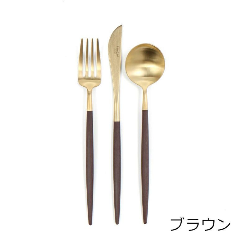 クチポール（Cutipol） ゴア/GOA デザート6点セット マットゴールド 箱付