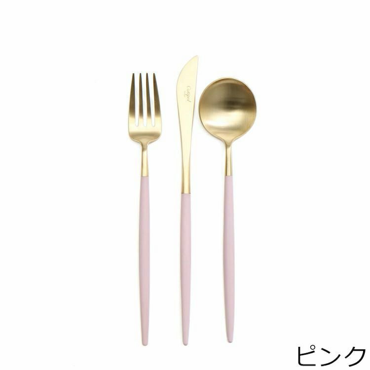 クチポール（Cutipol） ゴア/GOA デザート6点セット マットゴールド 箱付