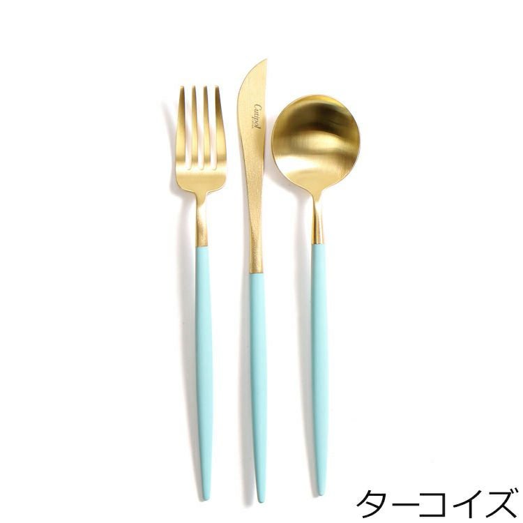 クチポール（Cutipol） ゴア/GOA デザート6点セット マットゴールド 箱付