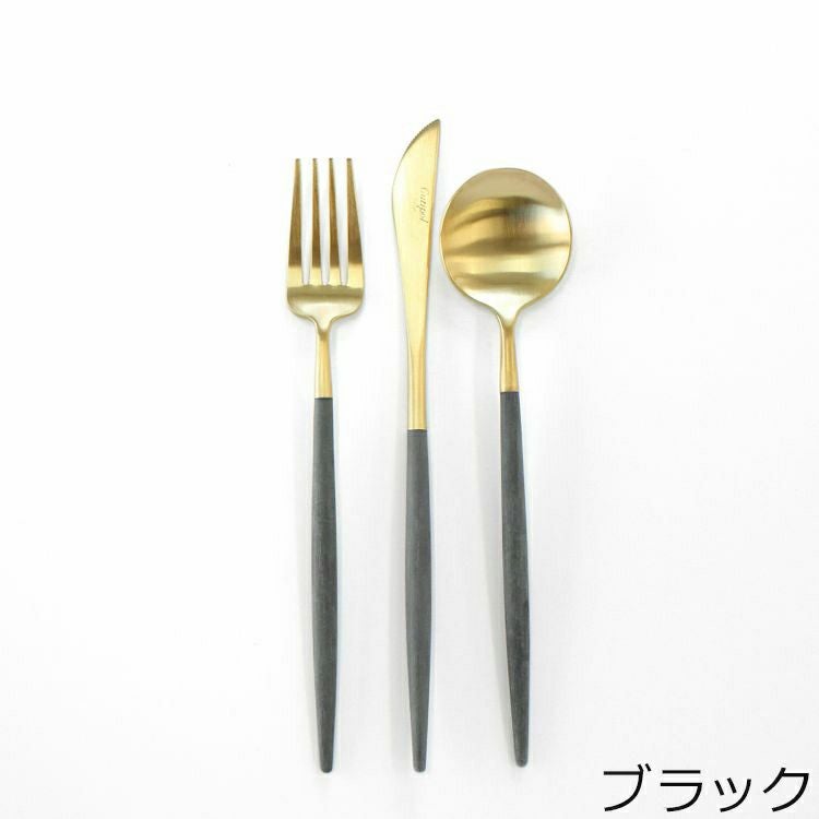 クチポール（Cutipol） ゴア/GOA デザート8点セット マットゴールド 箱付