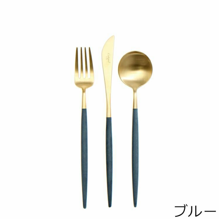 クチポール（Cutipol） ゴア/GOA デザート8点セット マットゴールド 箱付