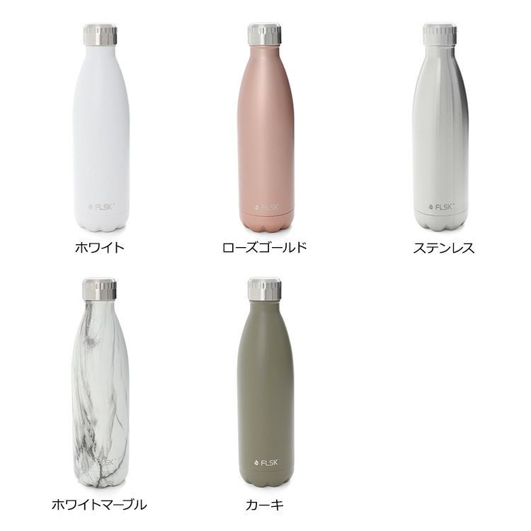 フラスク（FLSK） ボトル 750ml