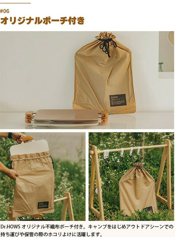 ドクターハウス（Dr.HOWS） ソリッド グリルパン