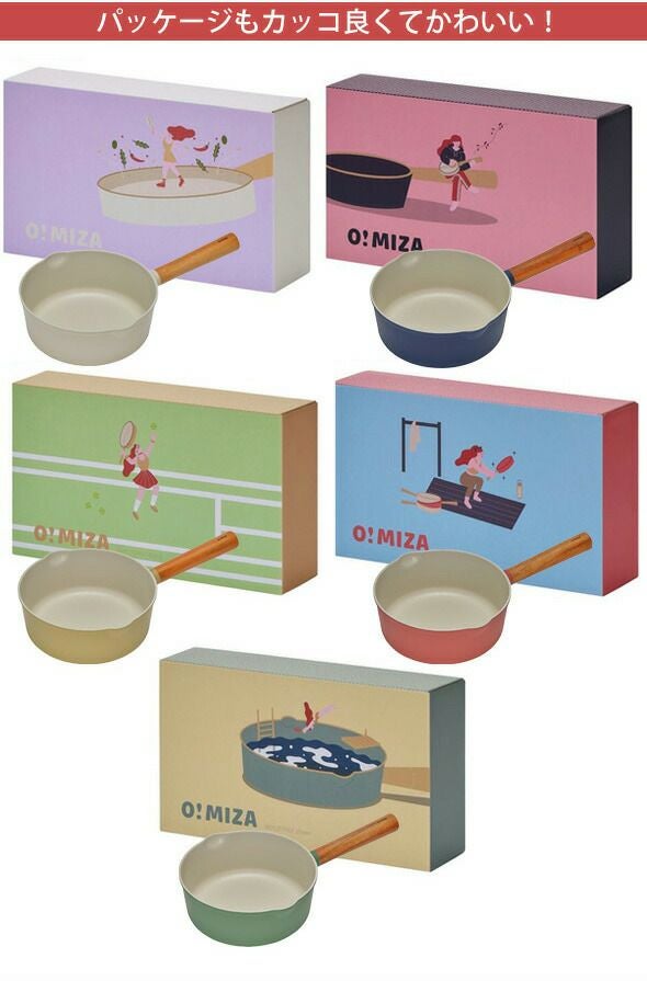 ドクターハウス（Dr.HOWS） オミジャ マルチパン 20cm マスタード