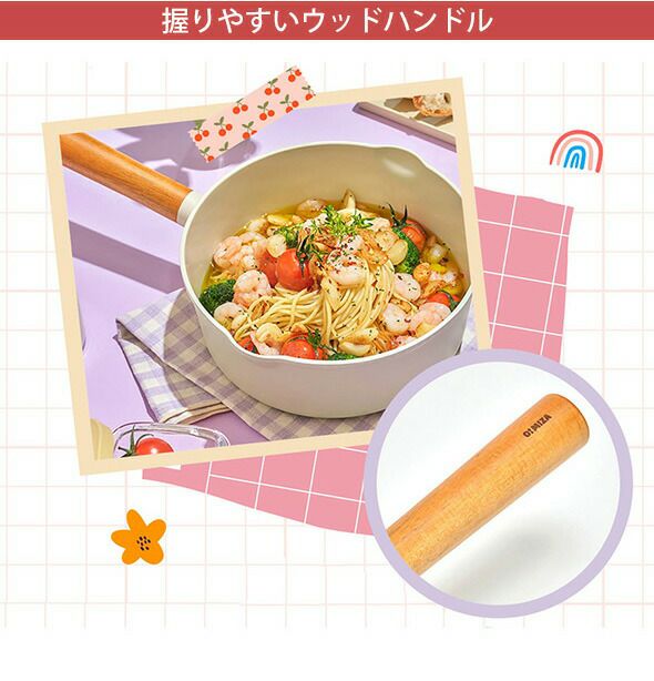 ドクターハウス（Dr.HOWS） オミジャ マルチパン 20cm マスタード