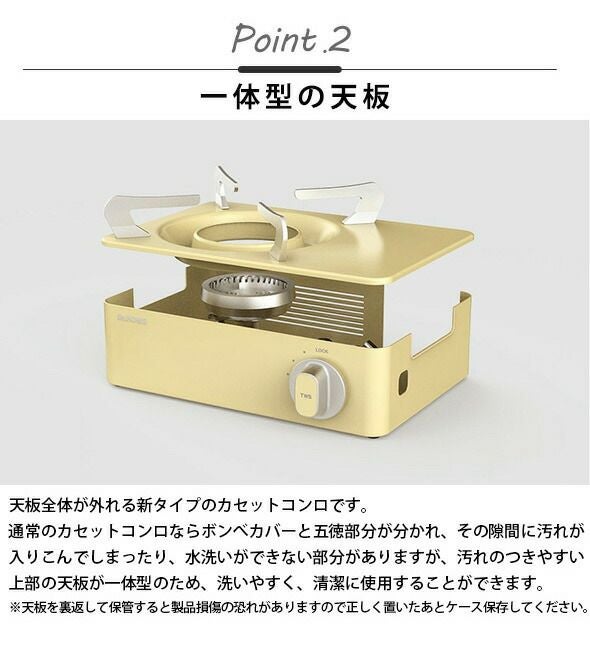 ドクターハウス（Dr.HOWS） トゥインクル ミニストーブ