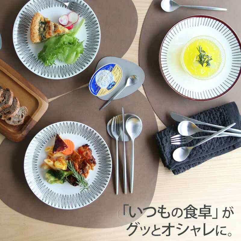 クチポール（Cutipol） スイ/SUI コーヒー/ティー スプーン シルバー