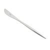 クチポール（Cutipol） スイ/SUI ディナー3点セット シルバー