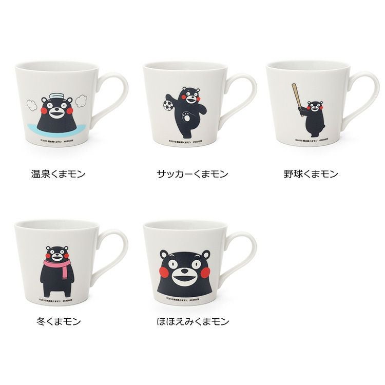 丸モ高木陶器 温感マグカップ くまモン