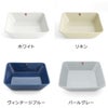 イッタラ（iittala） ティーマ/Teema スクエアプレート 16×16cm
