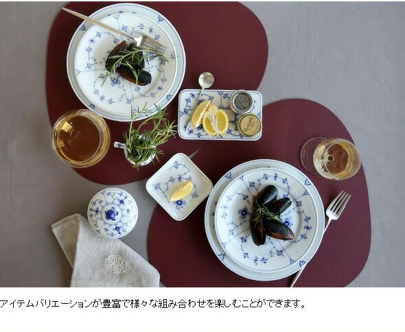 ロイヤルコペンハーゲン（Royal Copenhagen） ブルーフルーテッド プレイン/Blue Fluted Plain マグカップ Sサイズ ペア 280ml