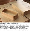 角田清兵衛商店 type 2／type 3