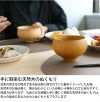 角田清兵衛商店 お椀 KAME 甕 type 2