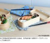 角田清兵衛商店 弁当包み