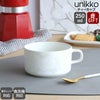 マリメッコ（marimekko） ウニッコ/UNIKKO ティーカップ 250ml ホワイト