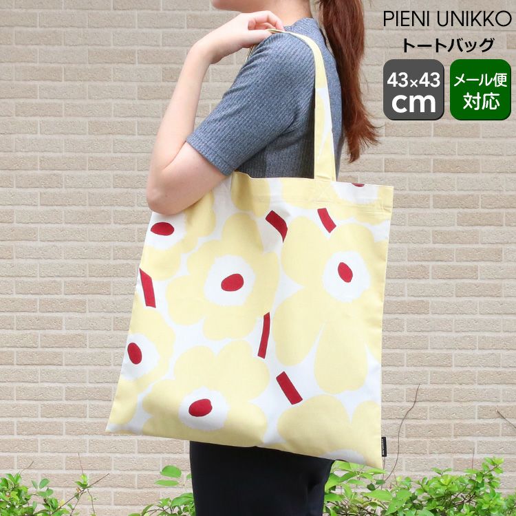 マリメッコ（marimekko） ピエニウニッコ/PIENI UNIKKO トートバッグ バターイエロー/レッド