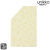 マリメッコ（marimekko） ウニッコ/UNIKKO 布団カバー シングル バターイエロー