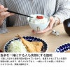 藍花 たち猫 飯碗